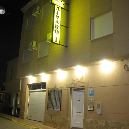 Hostal Alvaro I Alborea Екстер'єр фото