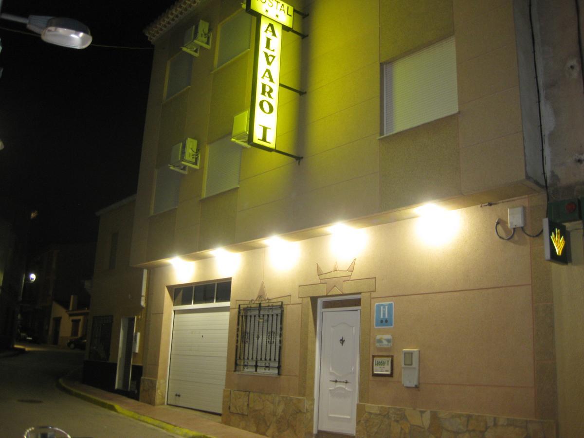 Hostal Alvaro I Alborea Екстер'єр фото